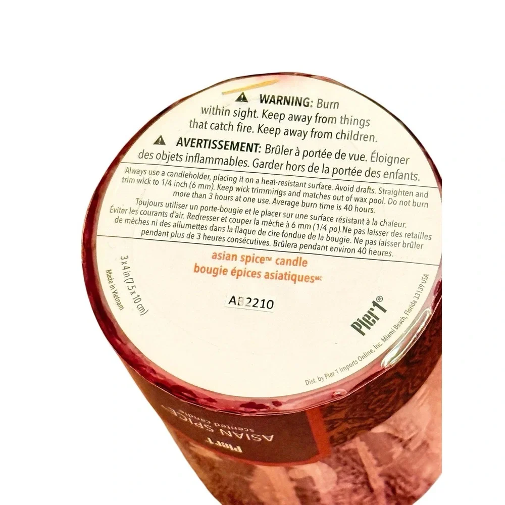 Pier 1 Imports Asian‎ Spice Scented 3 x 4 in Pillar Candle NEW Bougie